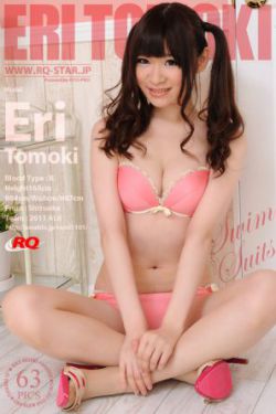 回到爱以前